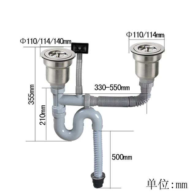  kitchen sink drain